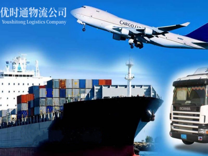 石渠到美国空运锂电池注意事项